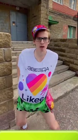 лёня жадина опять не дал 🥔