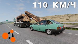 БРЕВНО ВЫПАЛО ИЗ ГРУЗОВИКА НА МАШИНУ ( BeamNG.Drive )