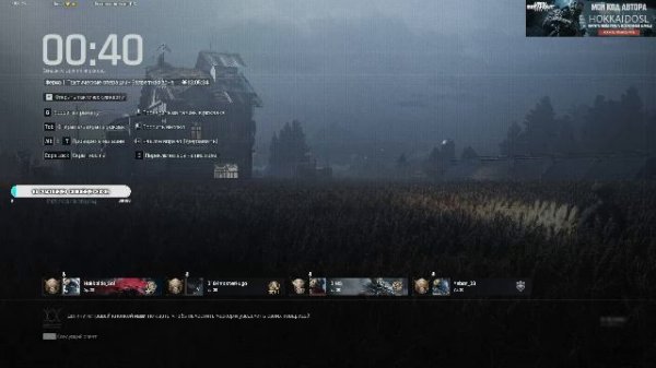 Новые приключения в Arena Breakout Infinite!