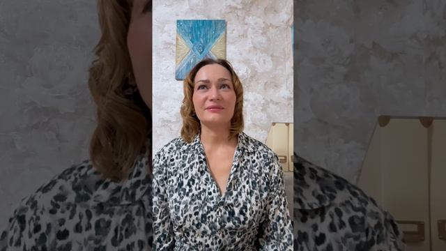 ПРАКТИКА СОНАСТРОЙКИ НА ЭНЕРГИИ СЕНТЯБРЯ