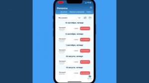 ЯРепетитор - обзор функционала платформы для репетиторов