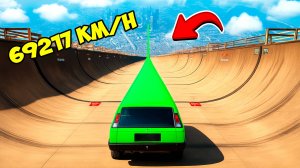 СПУСК БЕЗ ТОРМОЗОВ НА САМОМ ДЛИННОМ ЛИМУЗИНЕ ХАММЕР ПО МЕГА ТРАМПЛИНУ В ГТА 5 ЭКСПЕРИМЕНТ GTA 5