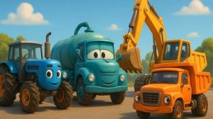 Трактор едет по дорожке - раз, два, три