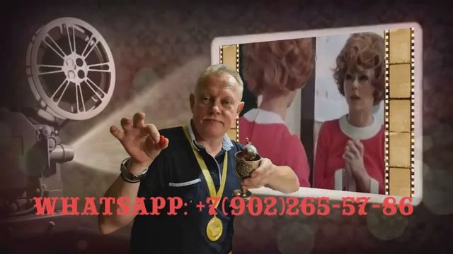 Сценарий юбилея 60 летие, день рождения мужчины, подарок видео смотреть онлайн