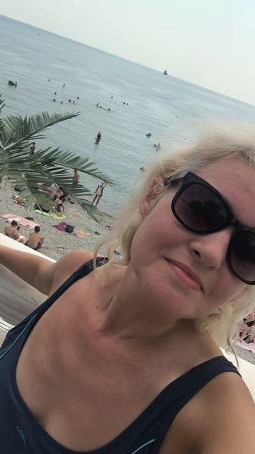 ПОСЛЕДНИЙ ДЕНЬ ЛЕТА