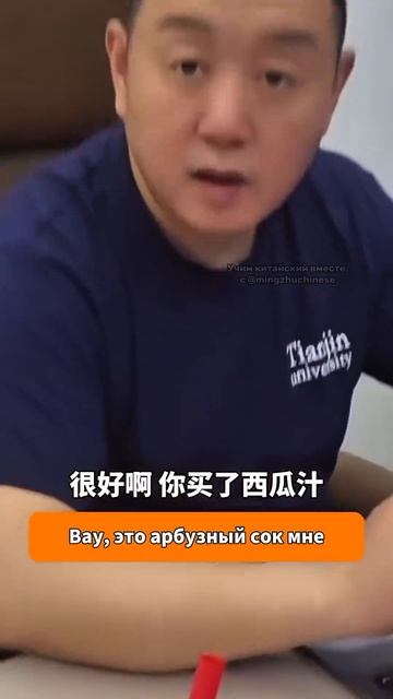 Начальнику