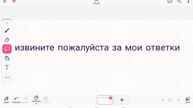 :) смотреть онлайн