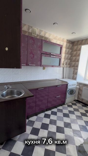 1-комн. квартира 31,8 кв.м Оренбург, Лабужского, 6