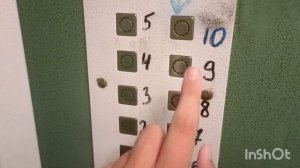 Лифт ЩЛЗ 2004 г