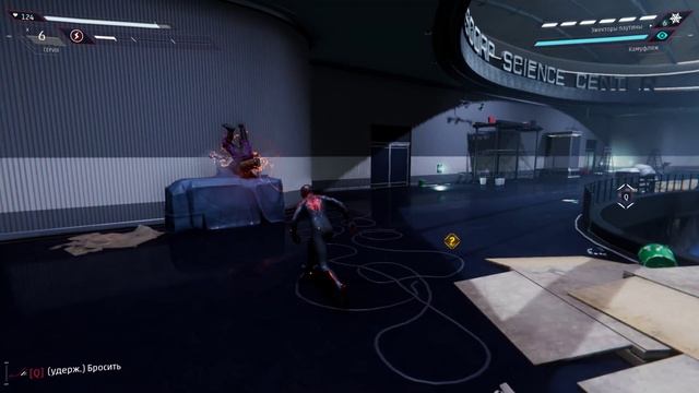 Marvels Spider Man Miles Morales Как Настоящие Ученые Музей Науки Фина #14