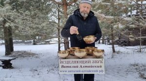 Исцеляющий, восстанавливающий звук для работы Мозга и Памяти.