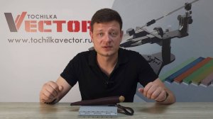 159. Заточка ножа из стали K110, абразивы Shapton PRO