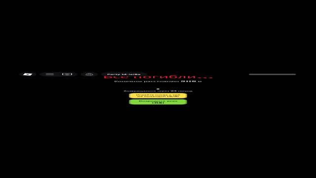 1000002107.mp4