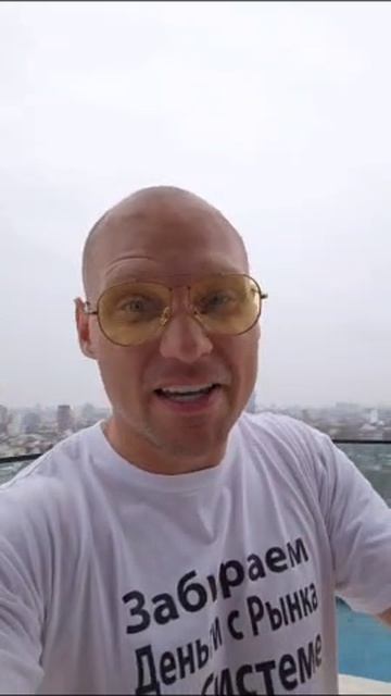 Мне снесло голову напрочь❗️ смотреть онлайн