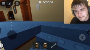 плов:Новичок зашëл в Массовое убийство резиденции!