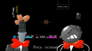 ДРУЗЬЯ АНТЕНН - Песня Майка Deltarune На Русском [get-save.com].mp4