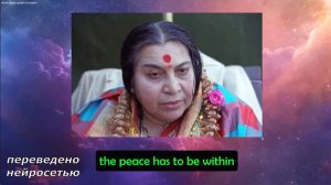 14🌐Что такое благодарность, Блаженство, Миролюбие