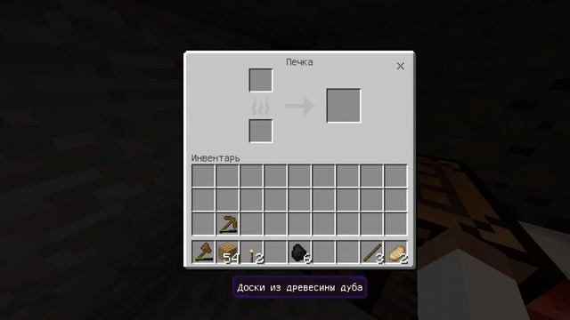 Я НАШЕЛ ЛЕСНОГО ДЖЕКА В МАЙНКРАВТ | MINECRAFT | CHEESE