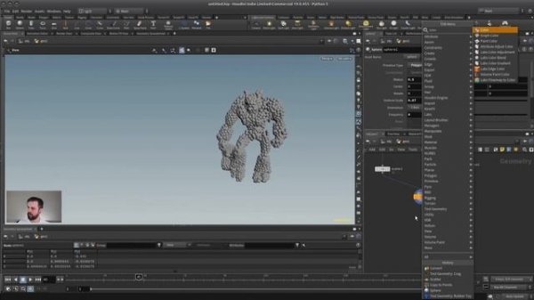 23. Example Spheralizer