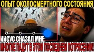 ЭТО НАЧАЛОСЬ В СЕНТЯБРЕ! ТЁПЛАЯ ЦЕРКОВЬ, КОТОРАЯ ПОШЛА НА КОМПРОМИСС С МИРОМ, БУДЕТ РАЗОБЛАЧЕНА!