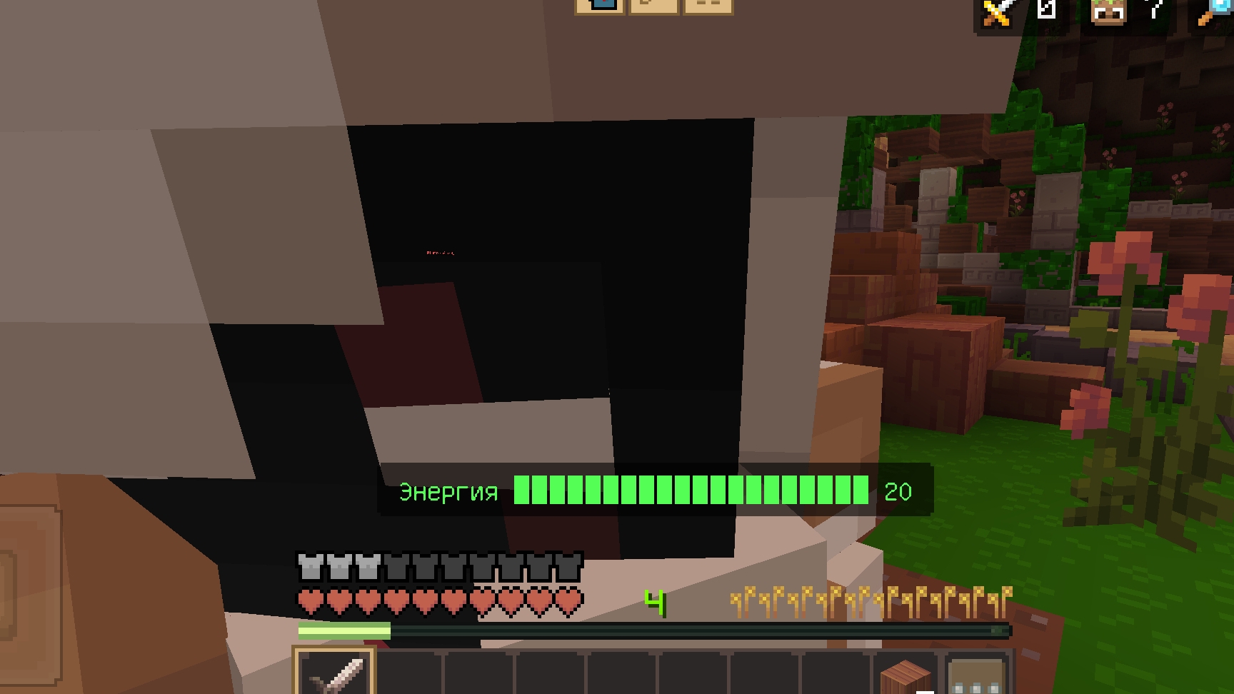 трое защищённый бункер minecraft смотреть онлайн