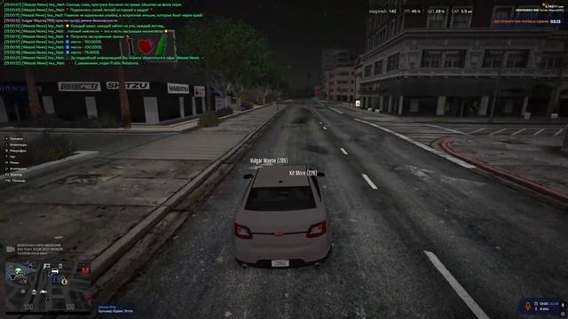 Gta 5 rp смотреть онлайн