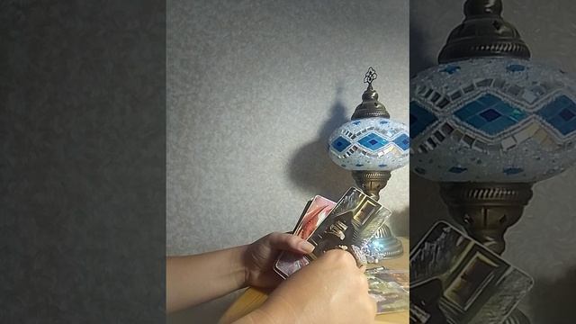 На пороге каких событий стоите?Куда ведет вас Дорога судьбы? смотреть онлайн