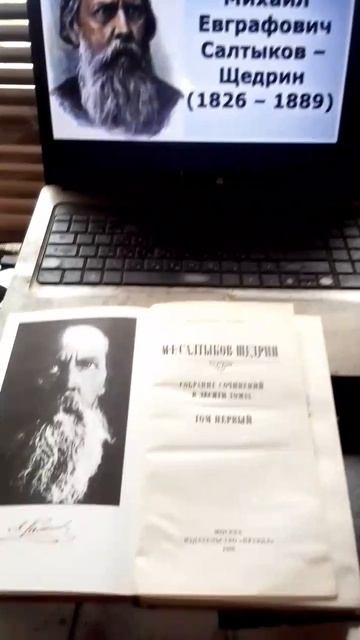 КЛАССИКА ПРОЧЕЛ - МНОГОЕ ПОНРАВИЛОСЬ! ЗА МЕСЯЦ 5000 СТРАНИЦ - А УМА НЕ ПРИБАВИЛОСЬ.. #классика #кот