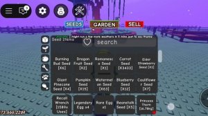 играю в Гроф э гарден