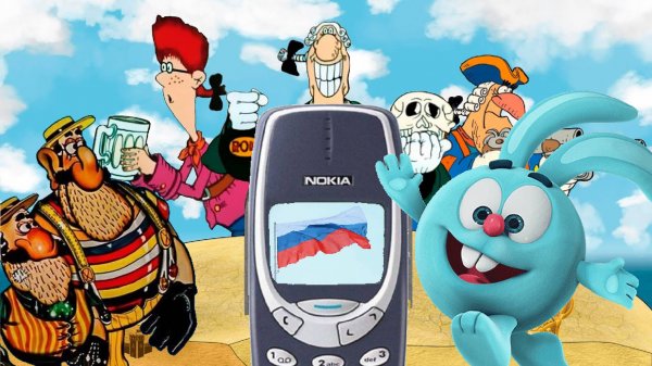 Русский Геймдев на Java | Врунгель, Остров сокровищ, Смешарики