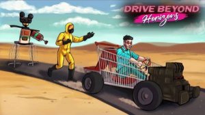 ОБНОВЛЕНИЕ В DRIVE BEYOND HORIZONS! ЧТО ВООБЩЕ ПРОИСХОДИТ?