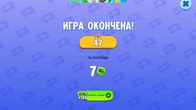 вот и поиграла в Том и его друзья! смотреть онлайн