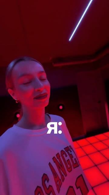 Красный флаг