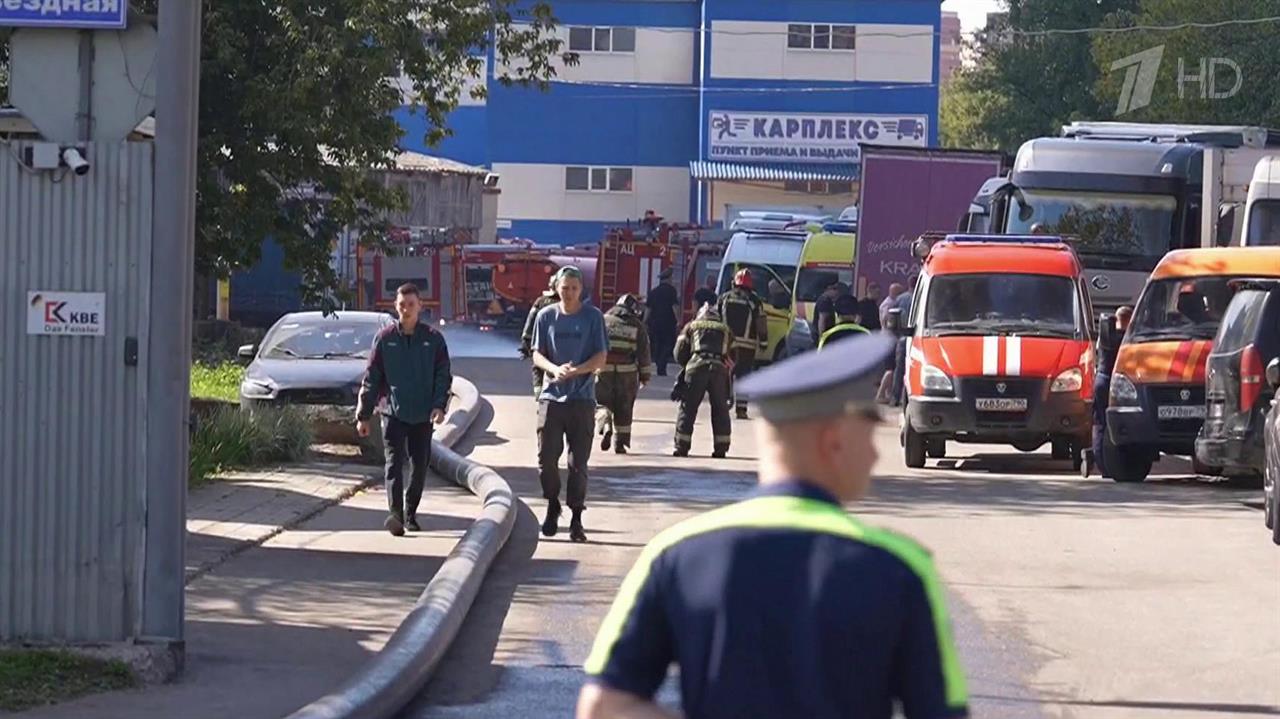 Первый канал