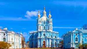 Любуемся Петербургом с высоты Смольного собора.