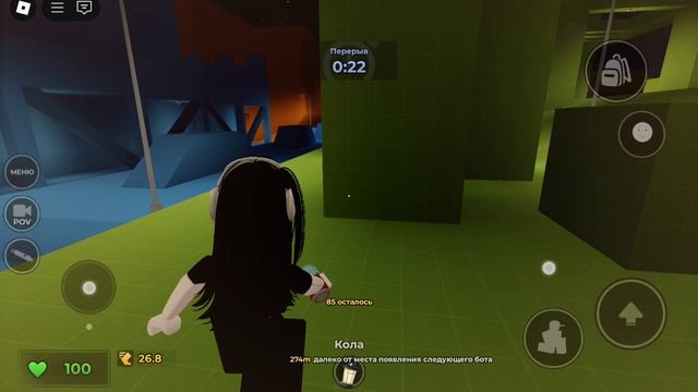 Играем в эвейд/очень жоска😰 смотреть онлайн