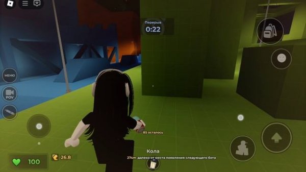 Играем в эвейд/очень жоска😰