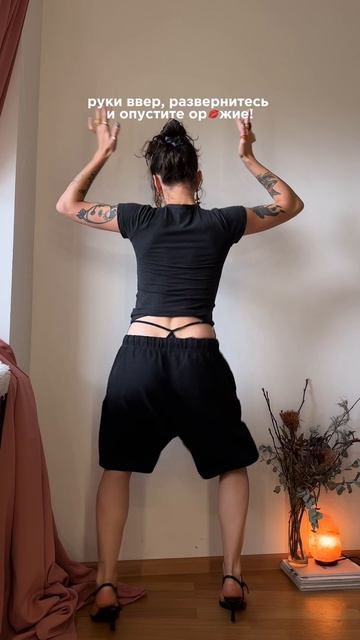 женский стендап