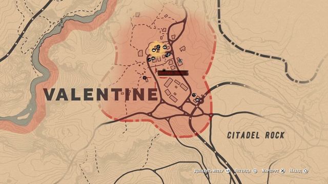 ЧТО БУДЕТ ЕСЛИ НАБРАТЬ МАКСИМАЛЬНЫЙ РОЗЫСК В RDR 2 — #1 смотреть онлайн