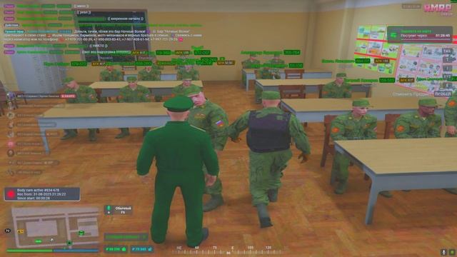 Grand Theft Auto V 2025.08.31 - 21.26.29.05 - Trim