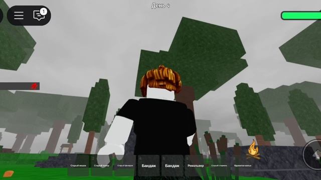 99 ночей в лесу 1 часть