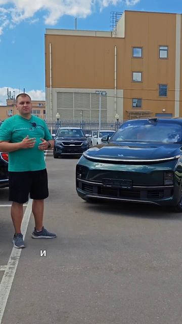 #lixiang #lixiangl9 #lixiangl7 #лисян #antonaboutauto смотреть онлайн