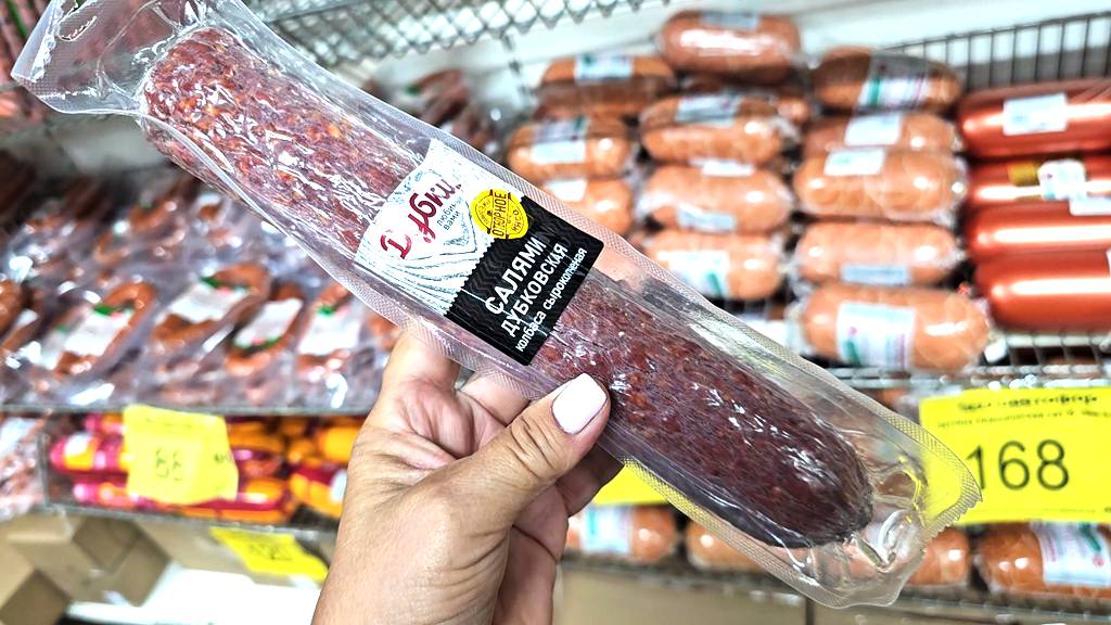 Светофор.Новинки, которые удивили ценой и качеством смотреть онлайн