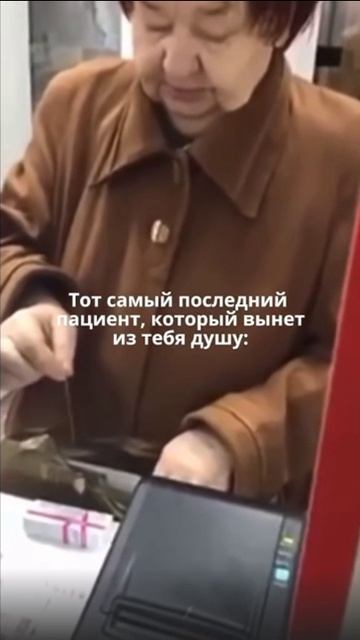 битва экстрасенсов