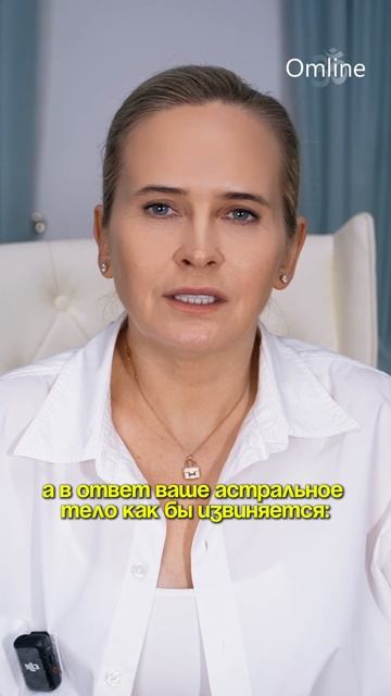 Сомнения редко приходят просто так. смотреть онлайн