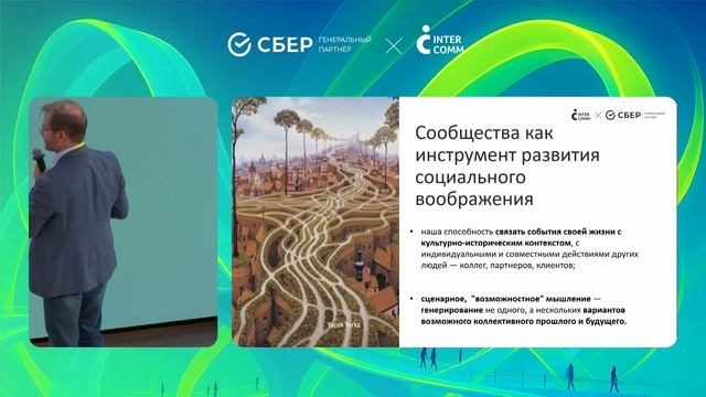 Нестик  Кукушкин