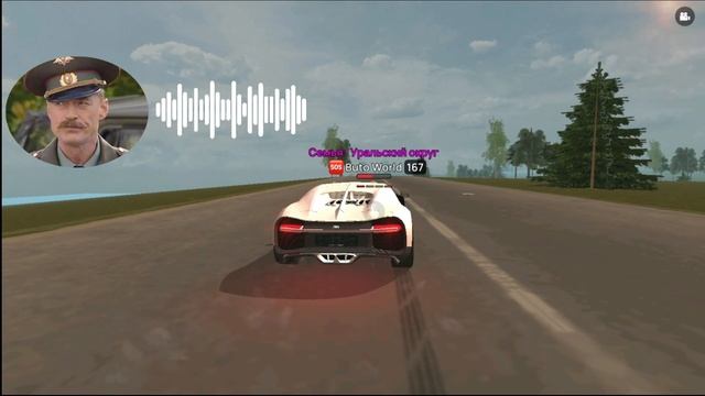 J&M From GOSS ● Moscow