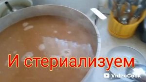 Обработка яблочного сока