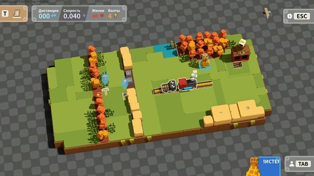 В ИГРЕ UNRAILED 2: BACK ON TRACK