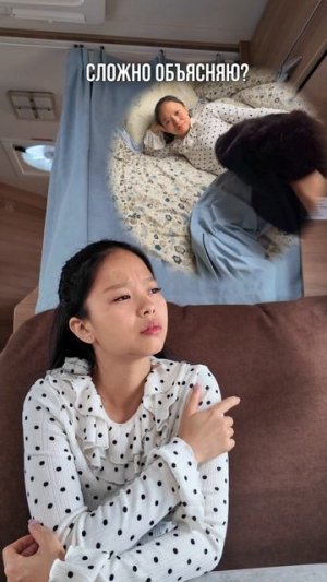 Что тут сложного?